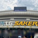 마레이 | [농구](25-26 KBL) 251012 LG:KT 직관, 테이블석 좌석시야, 캡슐가챠 뽑기 후기, 세이커스 선수 포토이즘