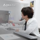 알프스치과기공소 이미지