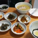 농협은행제주수련원해오름 이미지