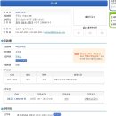 대왕주유소 이미지