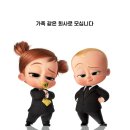 드림웍스