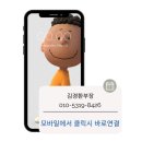 로얄메드 이미지