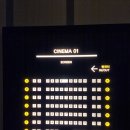 CGV대구연경 1관 이미지