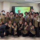 서초구립중앙노인종합복지관 이미지