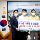 ㈜코스 창원일보
