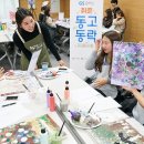 한국스트레스협회 이미지