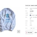 3월 영수증 - 2
