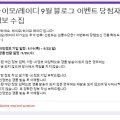 G0121 이미지