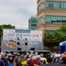 안산시립노인전문병원 이미지