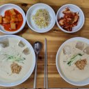 선애팥죽 이미지