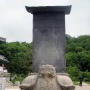 건축이야기 2 이미지