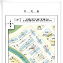 서상농협하나로마트 이미지