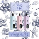 타이어  메가마트 | [영천 전자담배] 새콤달콤 마이쮸를 씹는 듯한 액상 !! 모코 블루베리 액상 추천 💜