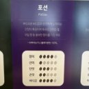 신중동역 7번출구 이미지