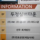 필유AMC
