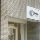 더구렛나루 | 오창 왁싱 딜리스 눈썹왁싱 구렛나루 왁싱 후기 솔직후기 왁싱맛집