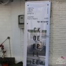 케플러커피 이미지