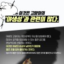 가야동물병원 이미지