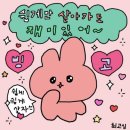 카페 웨이브 네이버블로그