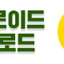 양지마을구판장