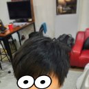 영헤어비스