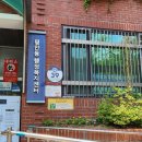 평안동주민센터 이미지