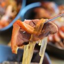 [대구/북구청맛집] 믿고 먹는 족발 맛집 &lt;마왕족발 대구 북구청점&gt;