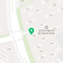 갑천1고금미공인중개사사무소 이미지