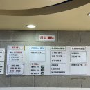 집밥식당선이