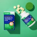 상상바이오 주식회사 이미지