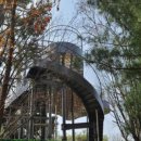 힐링타운 이미지