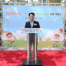 시립옥길지역아동센터 이미지