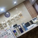 이나영피부과의원 이미지