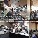 셀렉더테이블 하남점 이미지