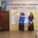 나사렛언어청각센터