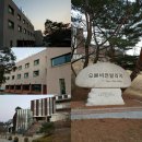 오륜비젼 네이버블로그