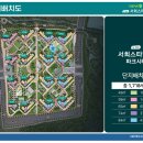 스타파크시티 이미지