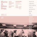 해브어나이스케이크 - 16732 | 해브어나이스케이크