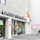 부산동물병원 이미지