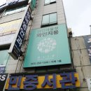 와인지몽 | 전주 와인가게 1인자 와인지몽