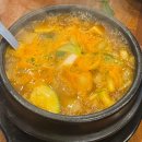 애견의 명가 궁 이미지