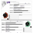 배방헬스장에서의 변화: 무지외반증과 통증을 극복한 건강 회복 스토리