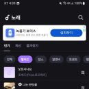 빈노래방