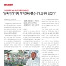 송학농장 이미지