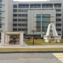 경희대학교(청운관) 네이버블로그