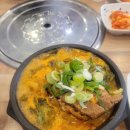 인생닭강정 일광신도시점 | 부산에서의 마지막(ft.다들수강신청때문에스트레스가많고난걍스트레스가많다)