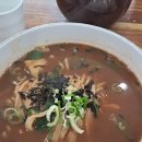 영월장칼국수