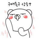 마리무용학원