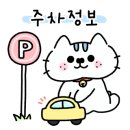 설빙(연수점) 이미지