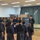 세종S검도관 이미지